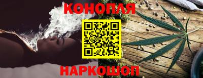 spice Белорецк