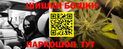 spice Белорецк