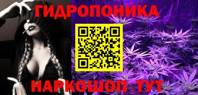 spice Белорецк